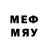 Первитин винт crabby 8539