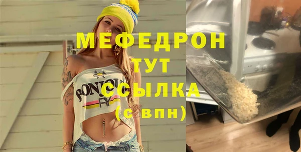 индика Белоозёрский