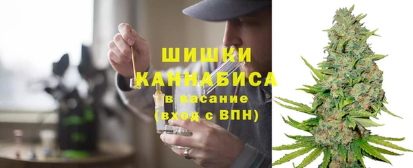 каннабис Балахна