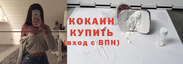 ПСИЛОЦИБИНОВЫЕ ГРИБЫ Балабаново
