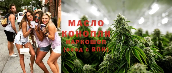 ПСИЛОЦИБИНОВЫЕ ГРИБЫ Балабаново
