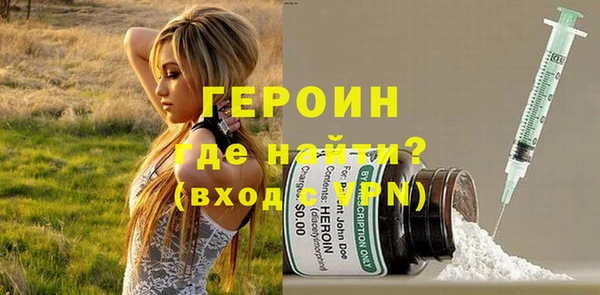 MDMA Беломорск