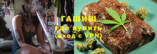 ПСИЛОЦИБИНОВЫЕ ГРИБЫ Балабаново