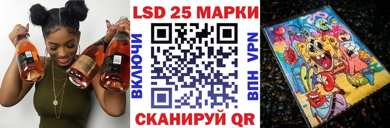 Купить  Уржум  Марки NBOMe 1,5мг 