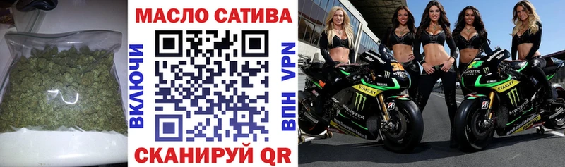 Купить где Уржум ТГК Wax